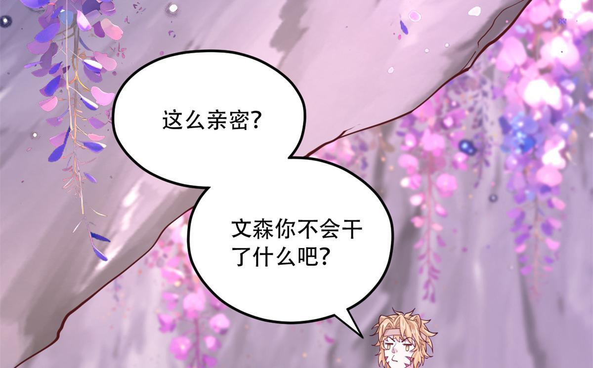 730 第44页