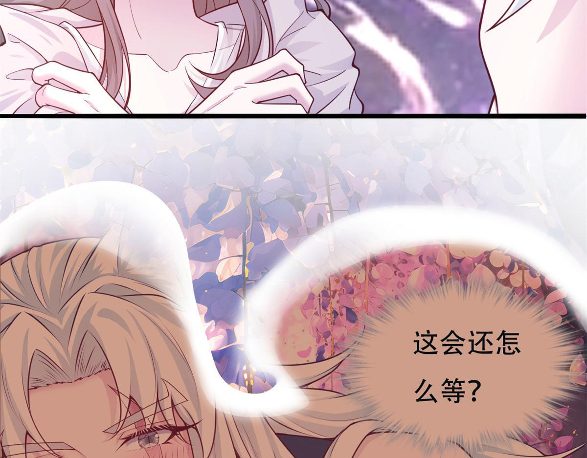 730 第47页