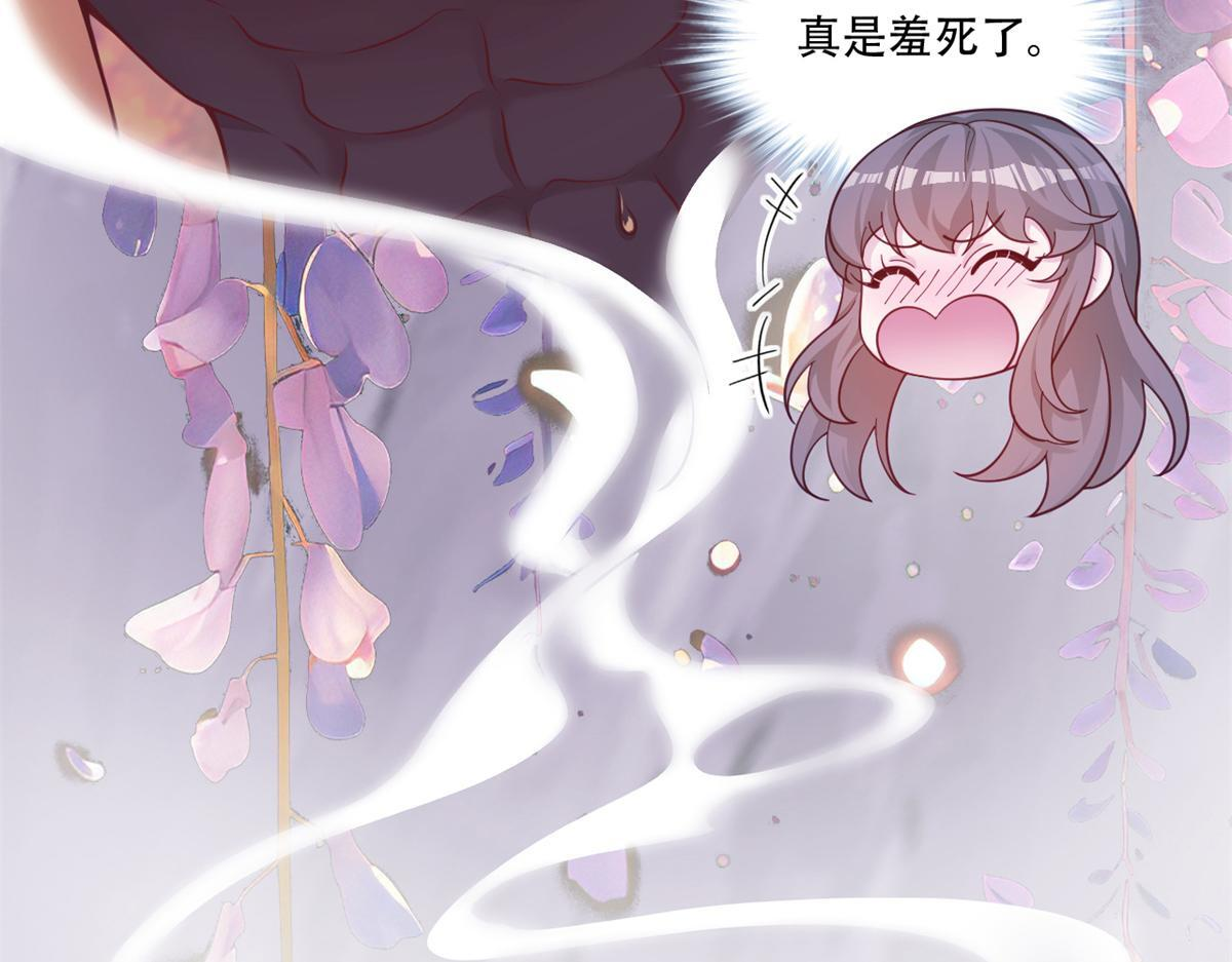 730 第49页