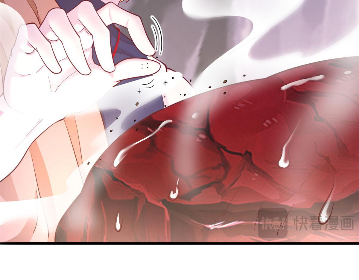 730 第53页