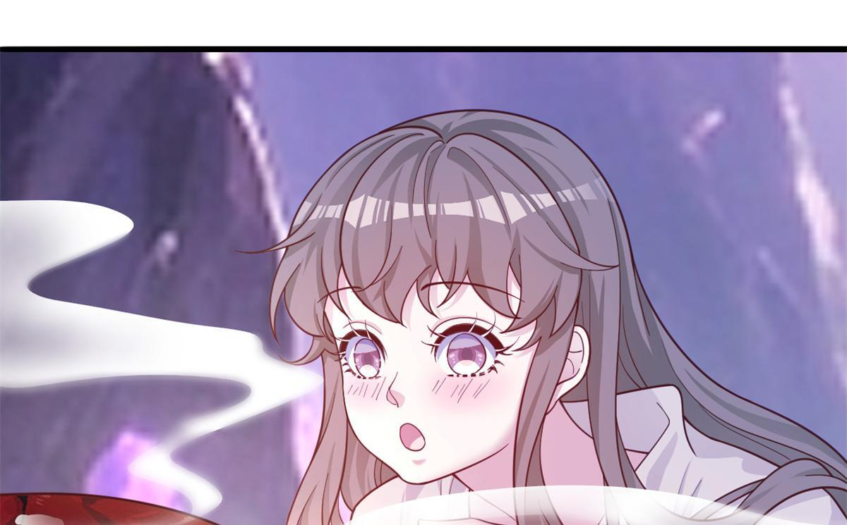 730 第54页
