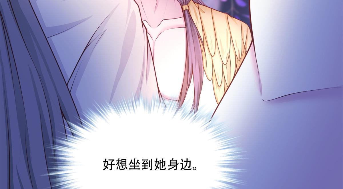 730 第66页