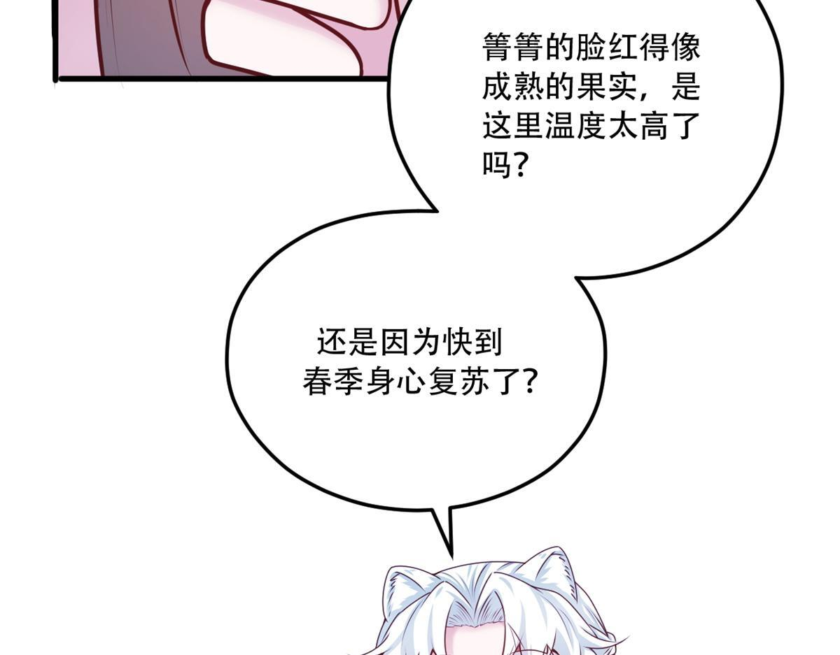 730 第69页