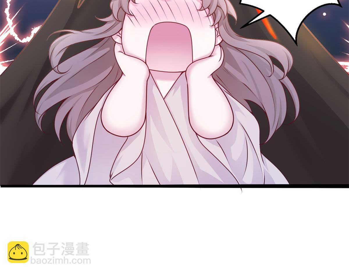 730 第73页
