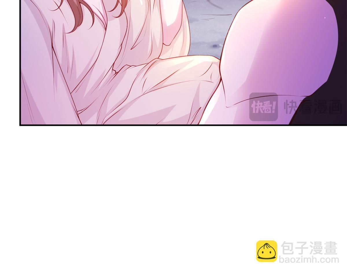 731 第10页