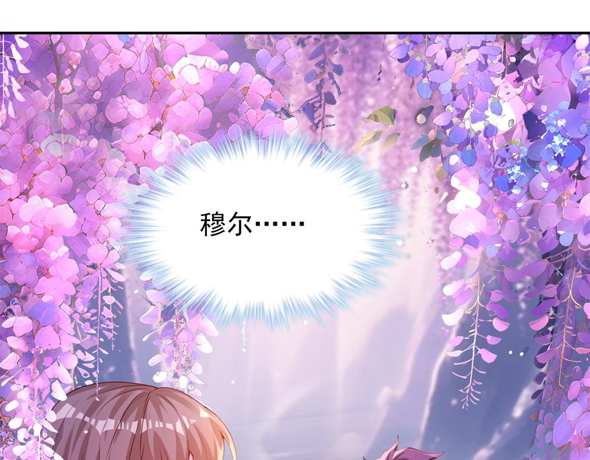 731 第11页
