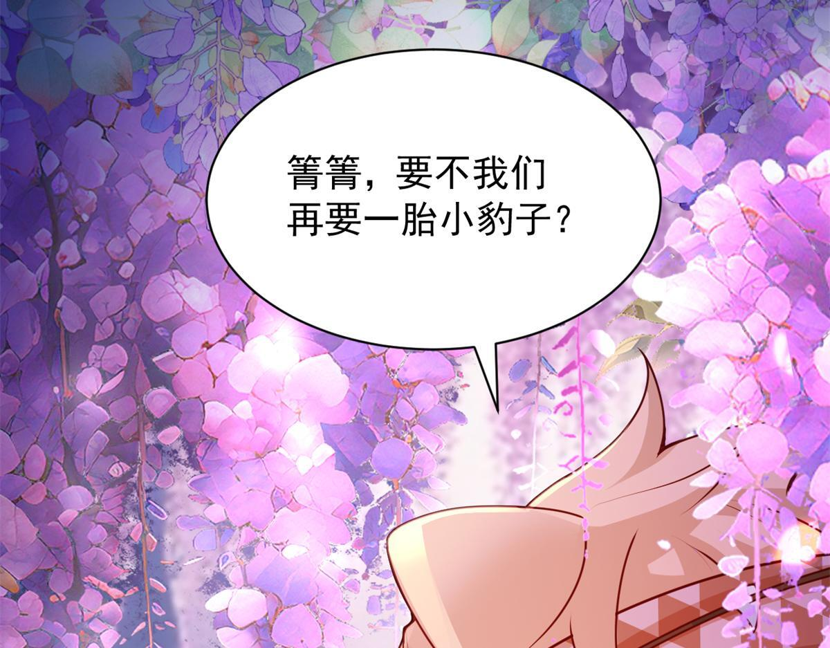 731 第16页