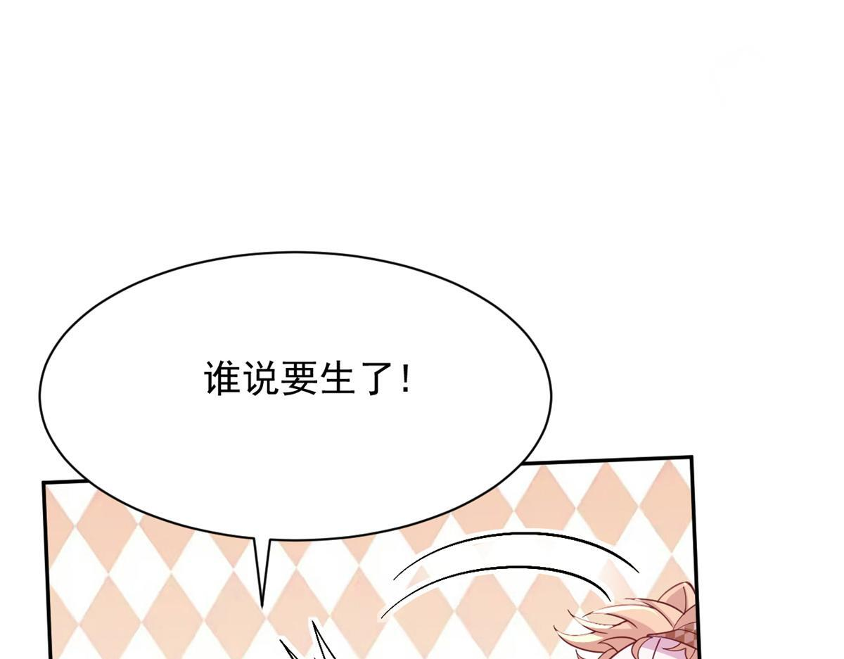 731 第22页