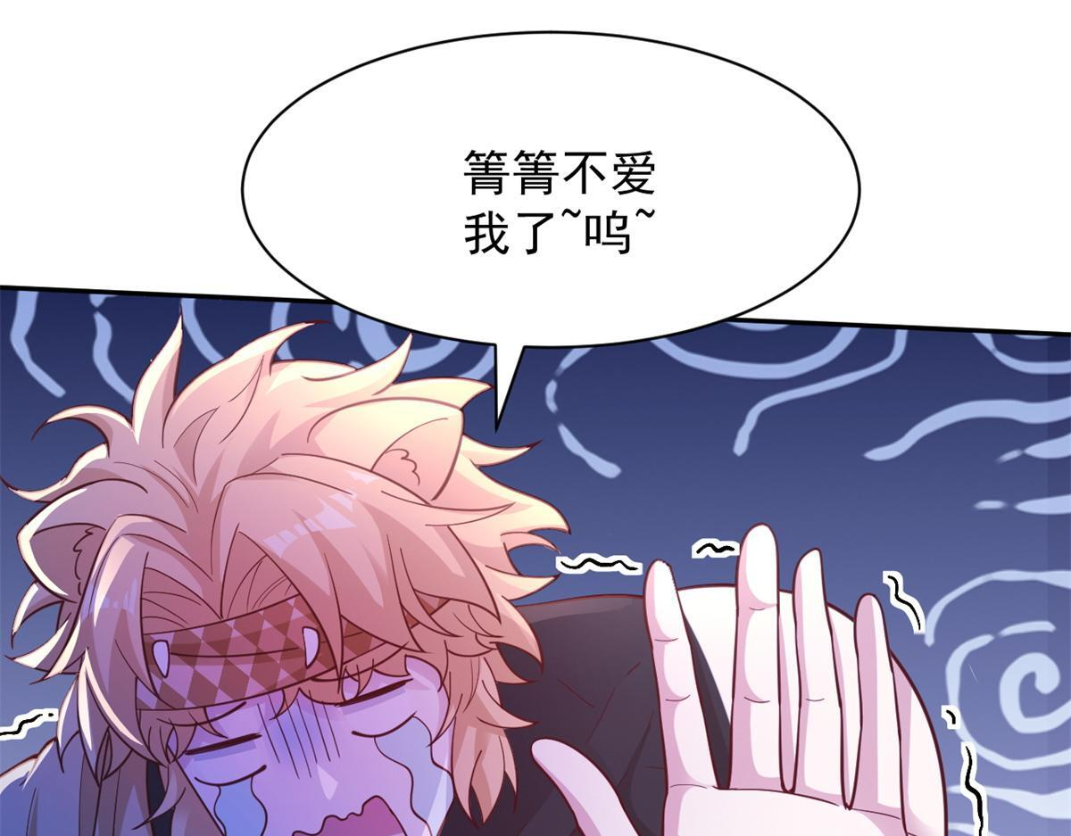 731 第28页