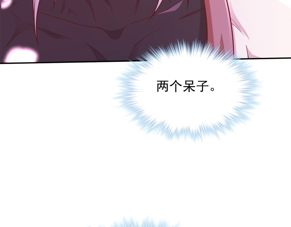 731 第32页