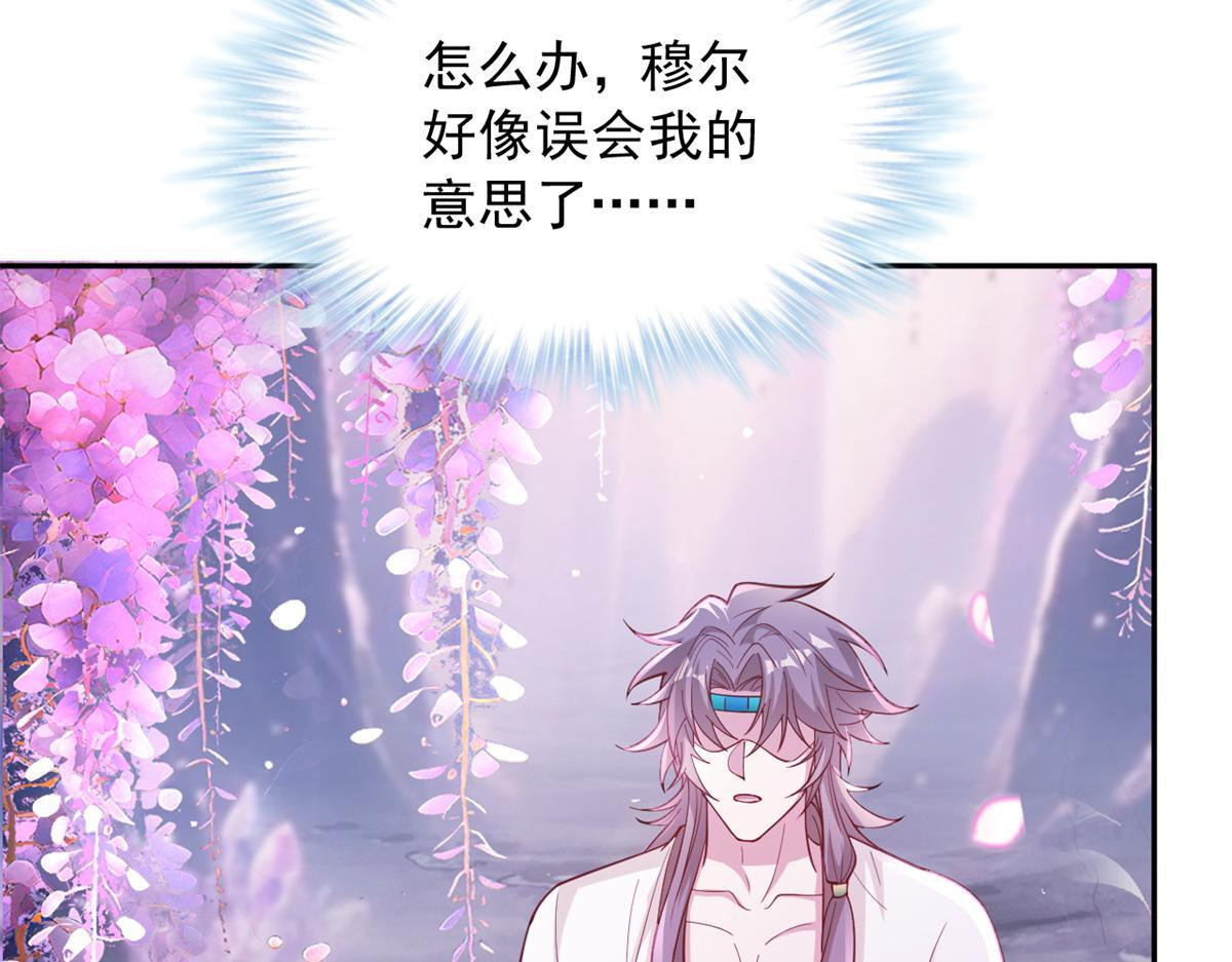 731 第34页
