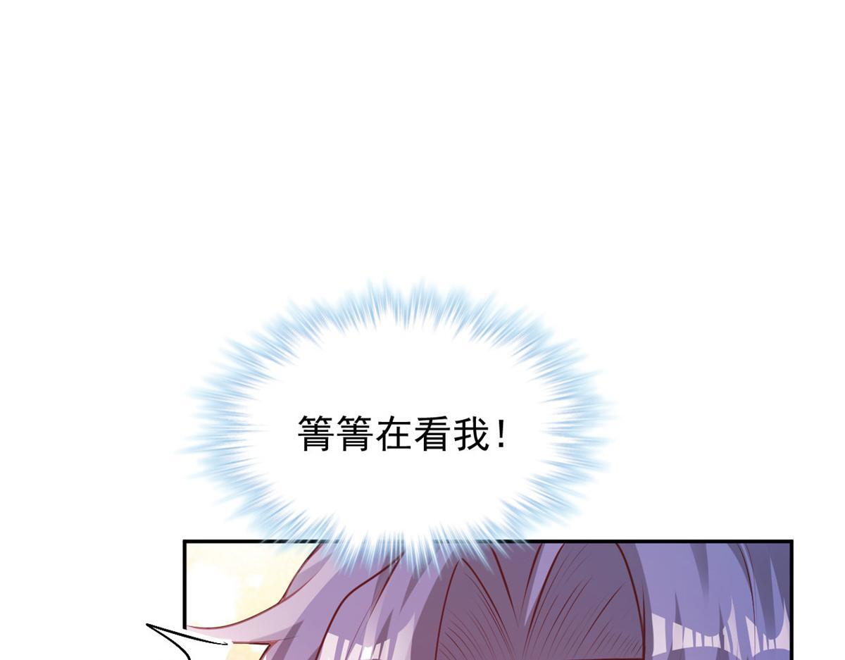 731 第43页