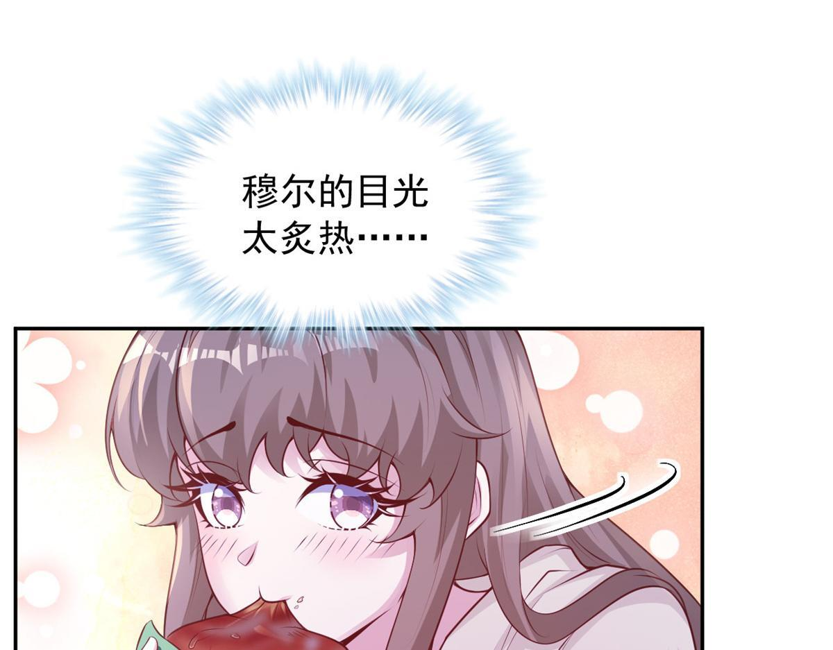731 第46页