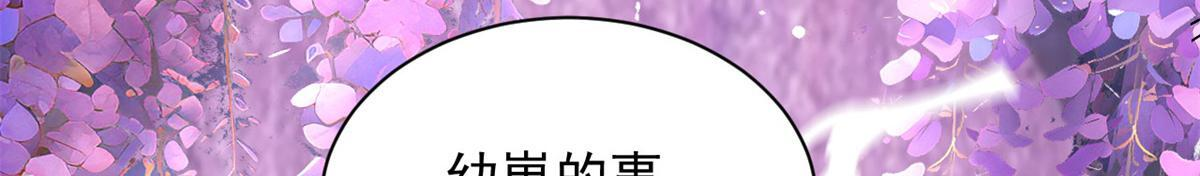 731 第48页