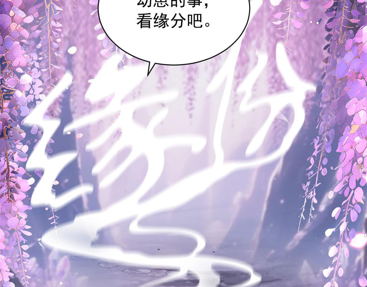 731 第49页