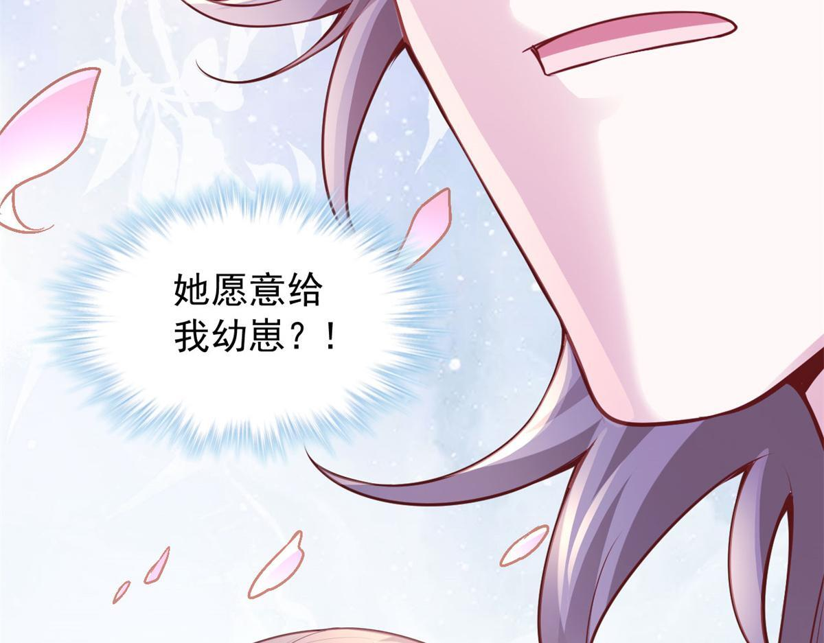 731 第53页