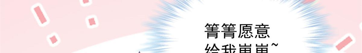 731 第57页