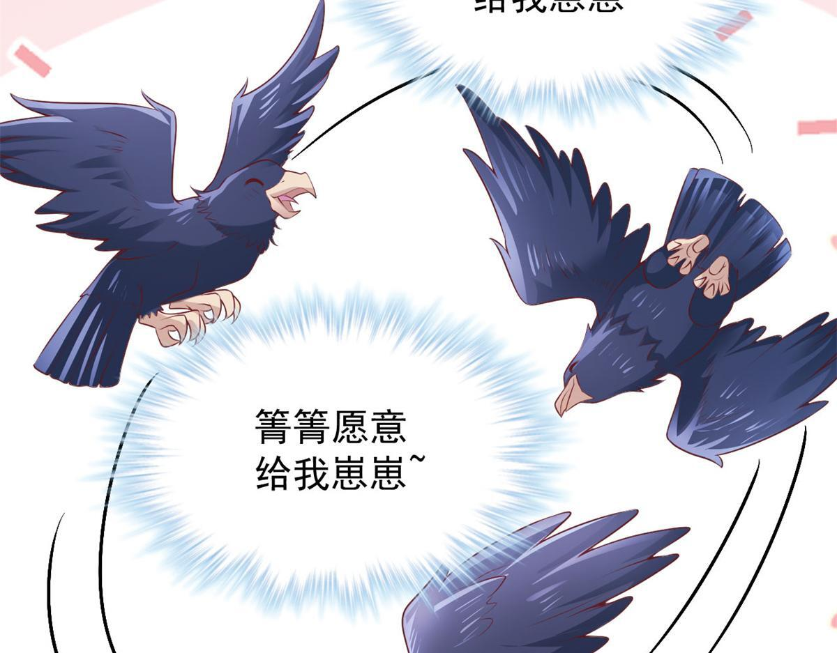 731 第58页