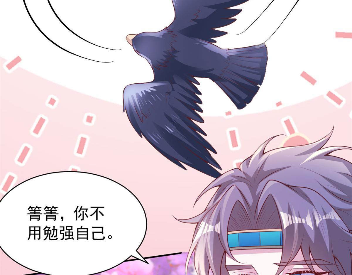 731 第59页