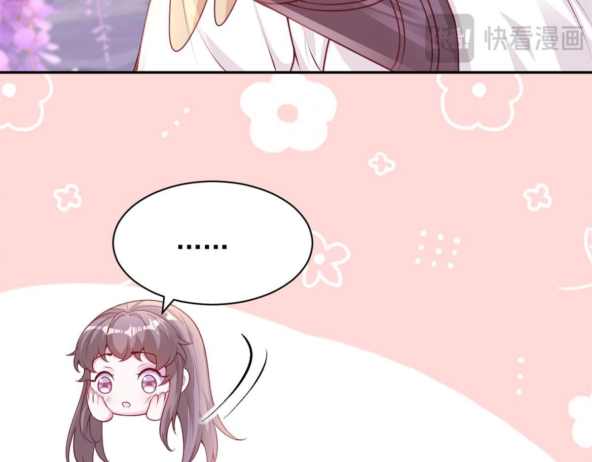 731 第62页