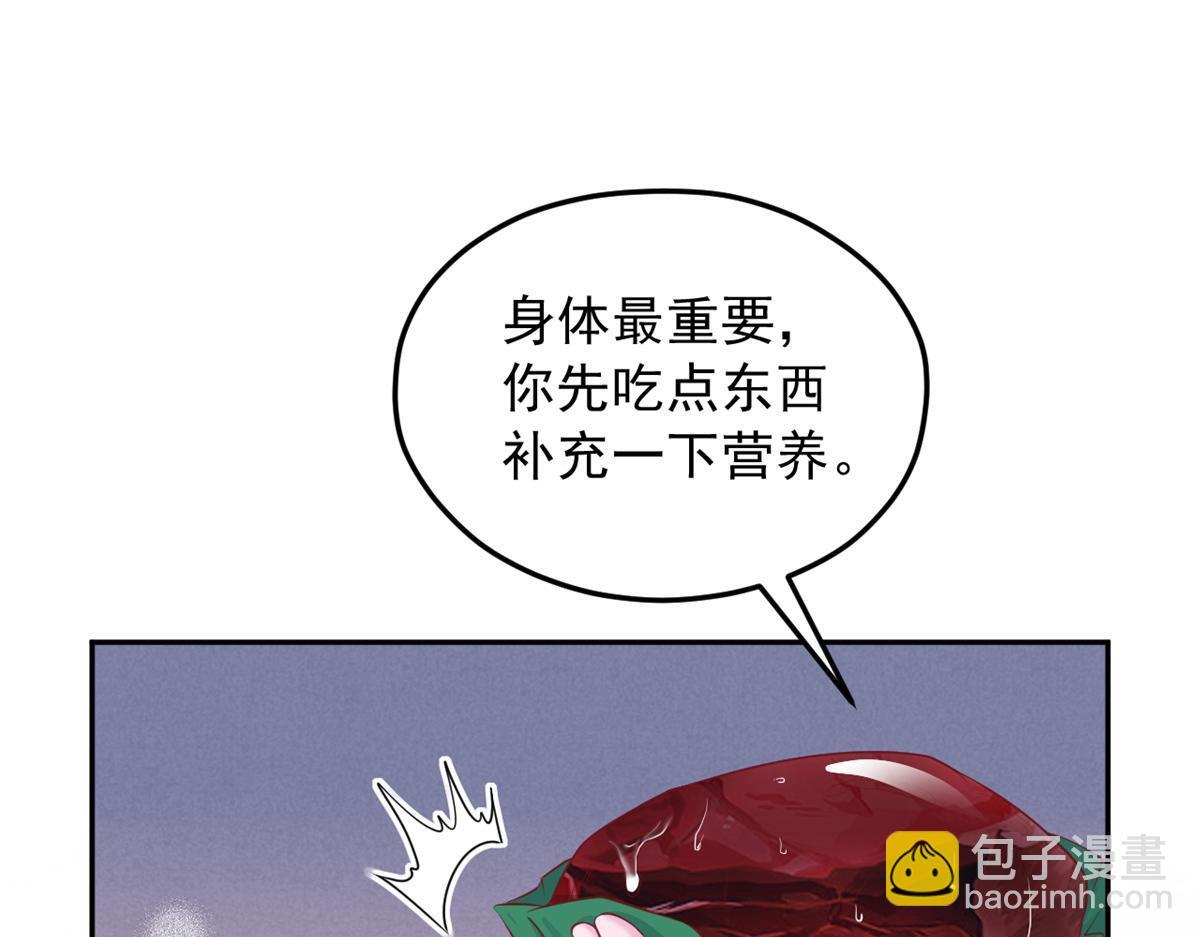 731 第64页