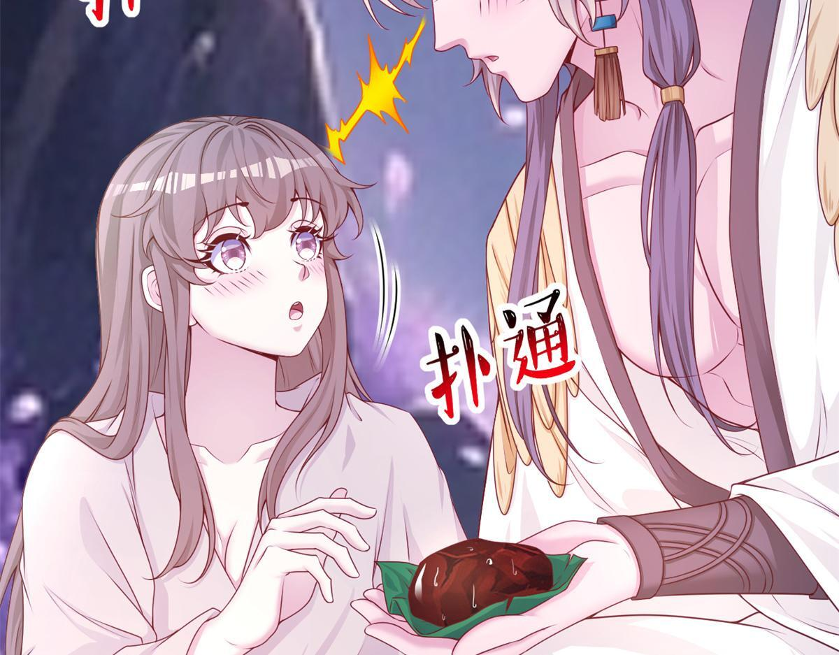 731 第67页