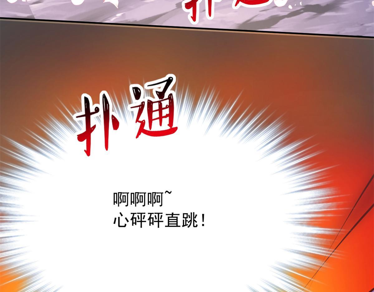 731 第70页