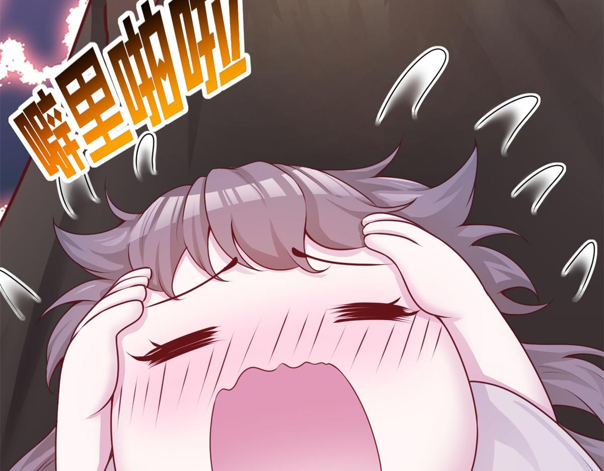 731 第73页