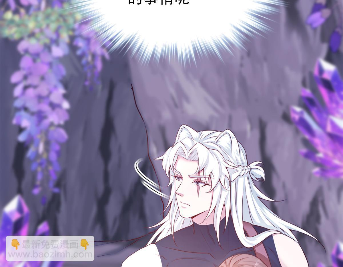 731 第104页