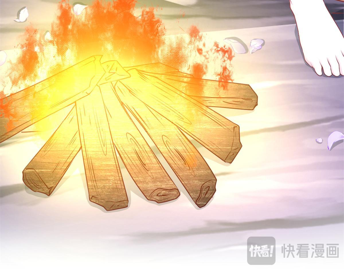 731 第107页