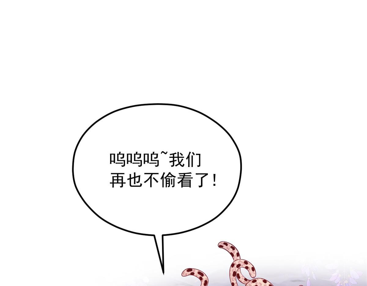 731 第109页