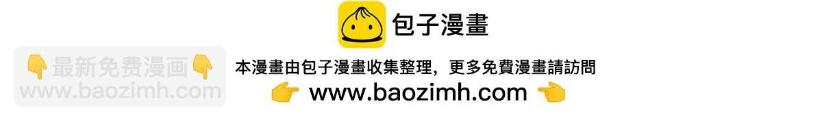731 第111页