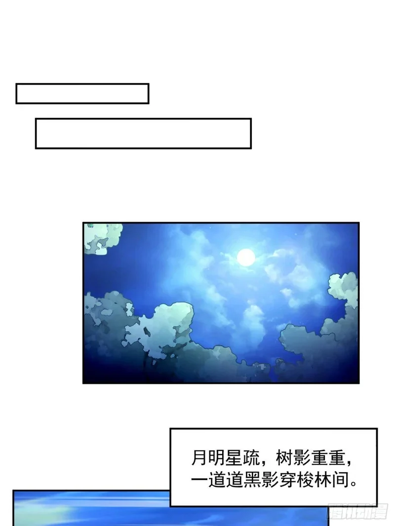 732 第1页