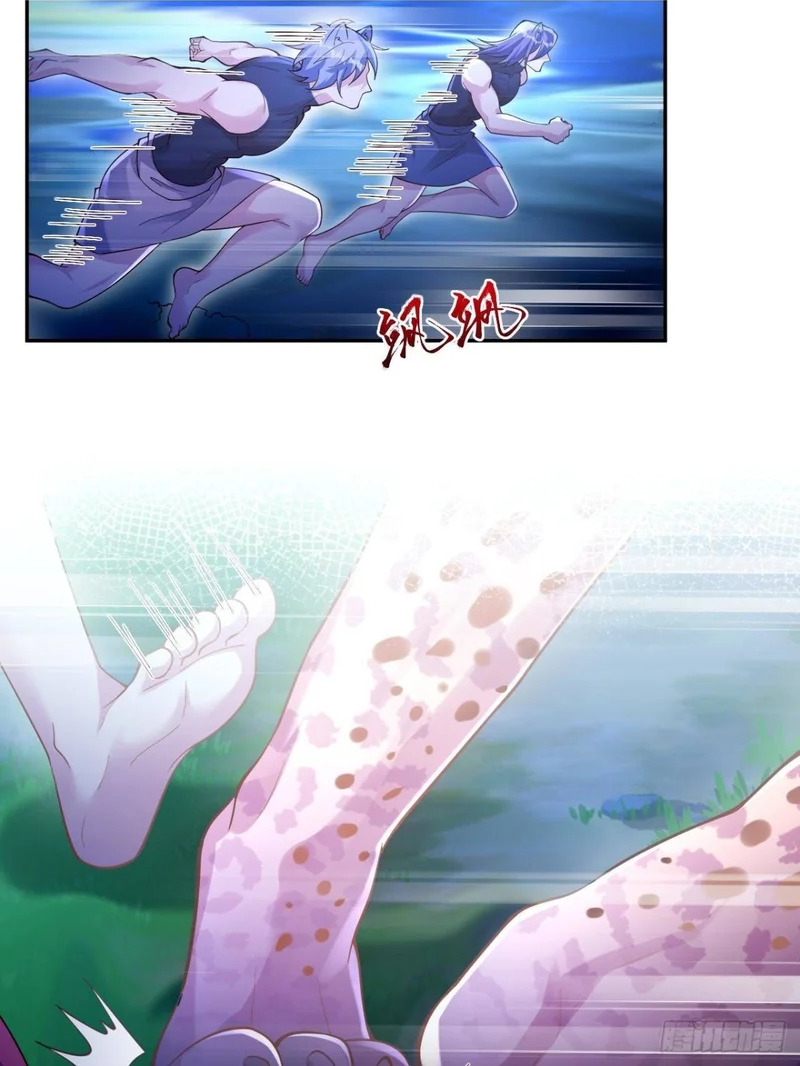 732 第2页