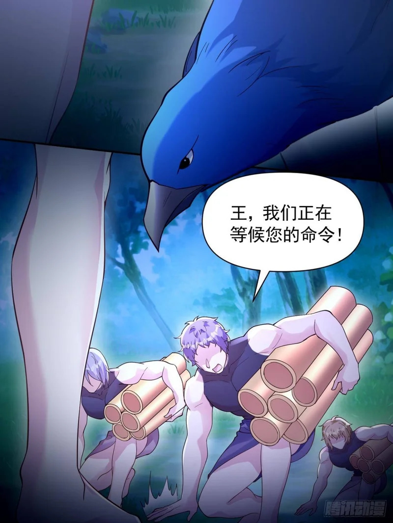 732 第8页