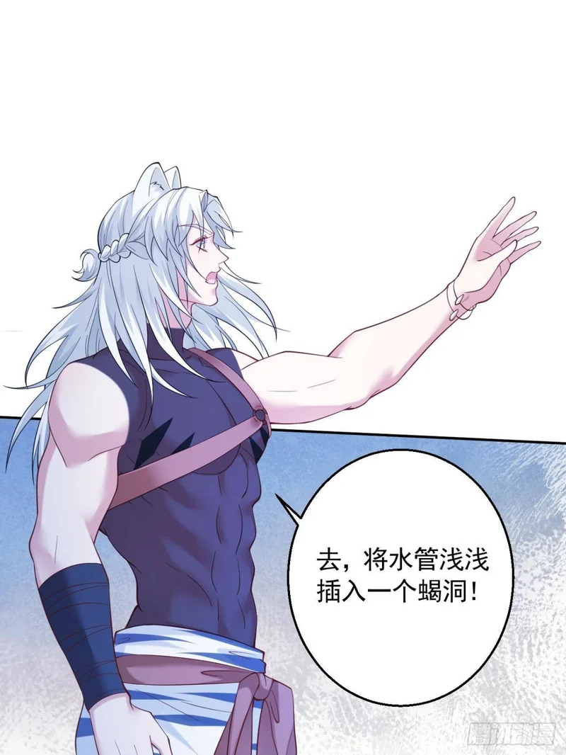 732 第10页