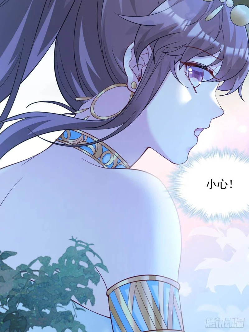 732 第13页