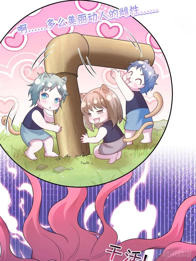 732 第15页