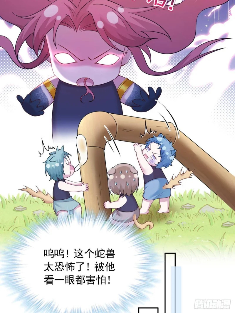 732 第16页