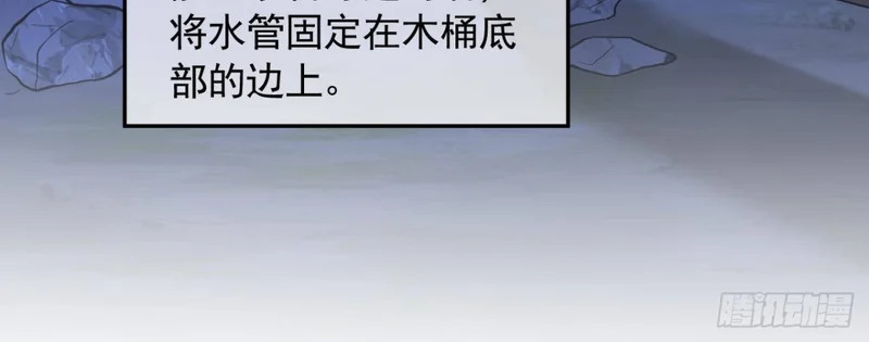 732 第19页