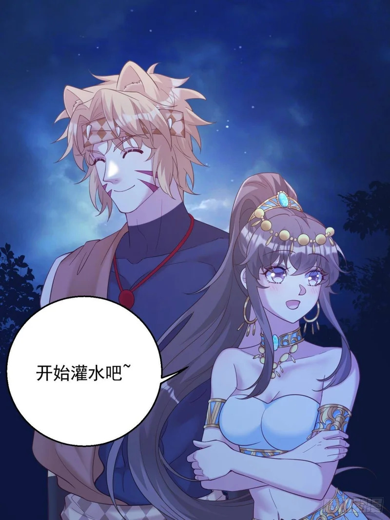 732 第20页