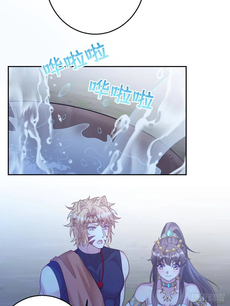 732 第26页