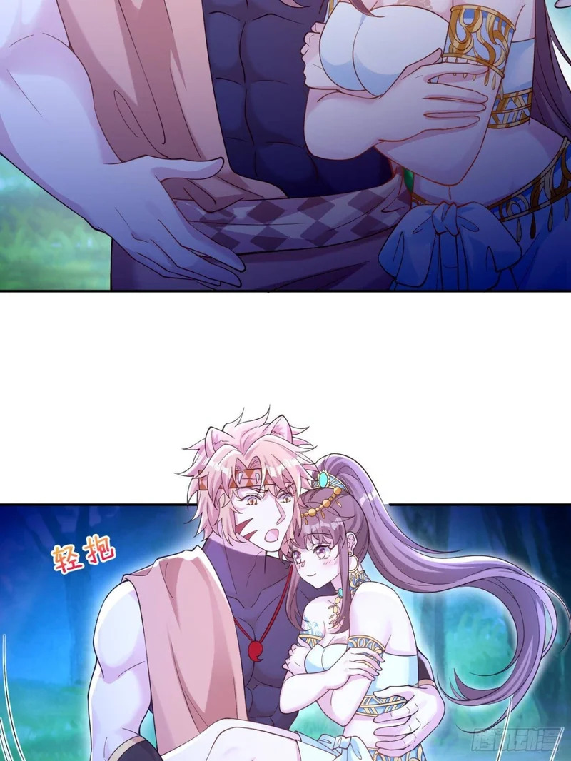 732 第30页