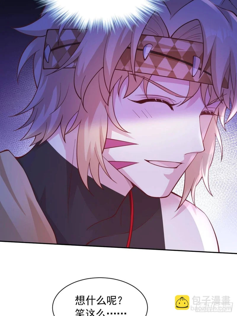 732 第42页