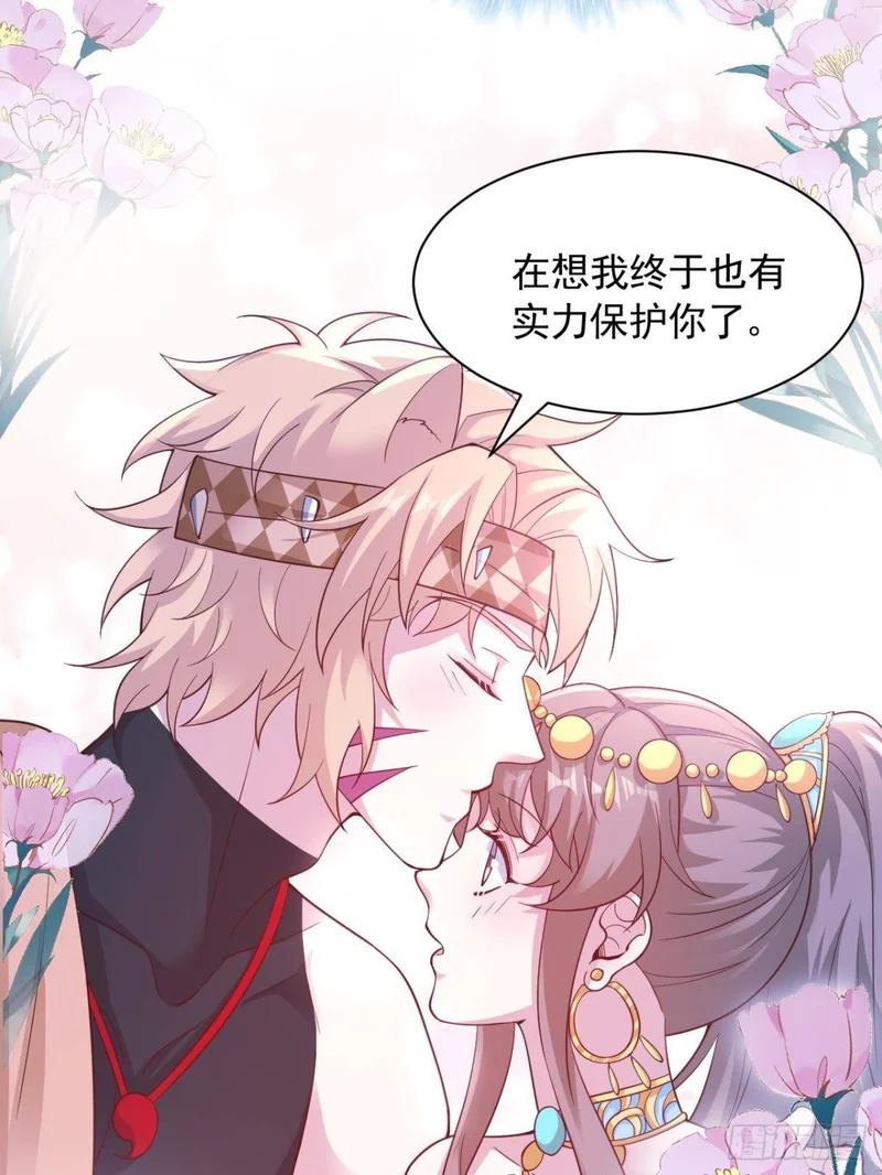 732 第44页
