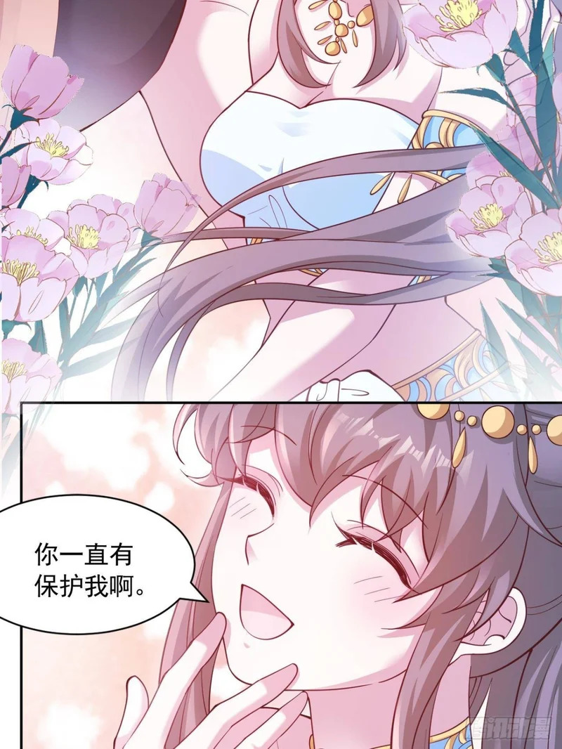 732 第45页
