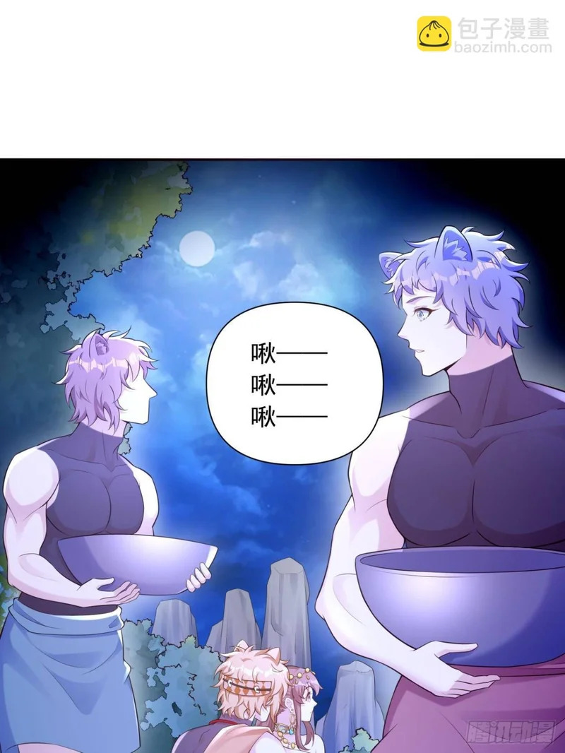 732 第47页