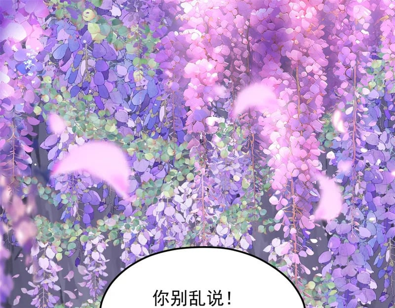 733 第1页