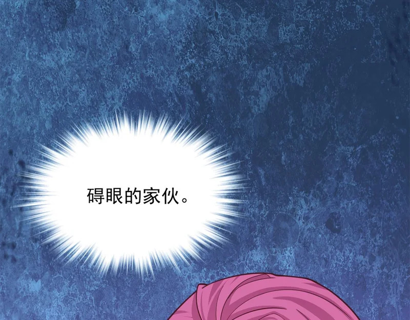 733 第16页