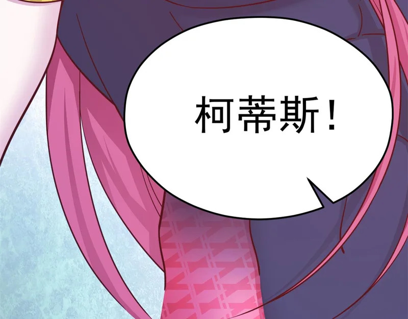 733 第20页